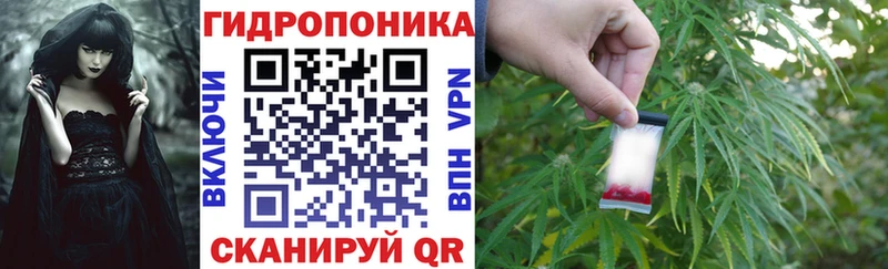Купить наркотики цена Клинцы КОКАИН СК Марихуана Гашиш