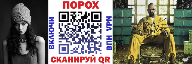 Amphetamine VHQ  купить закладку  Клинцы 