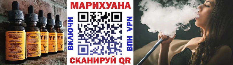 Печенье с ТГК марихуана  мега tor  Клинцы  как найти наркотики 