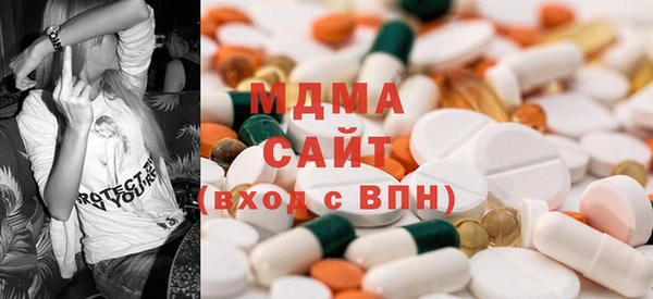 гашиш Дубна