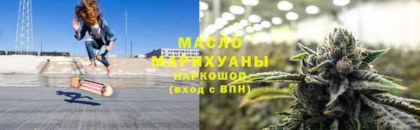 mix Краснотурьинск