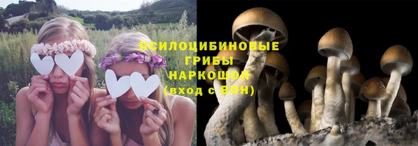 mix Краснотурьинск