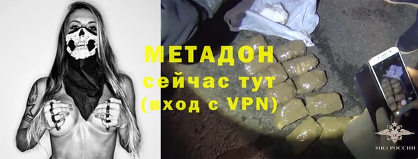 прущий лед Корсаков
