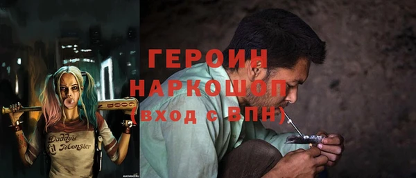 mix Краснотурьинск