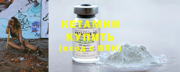 не бодяженный Куйбышев