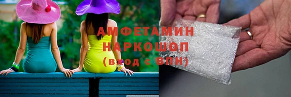 apvp Лабытнанги