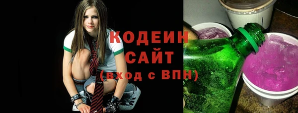 mix Краснотурьинск