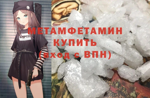 дмт Кукмор