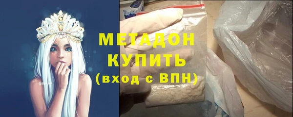 mix Костерёво