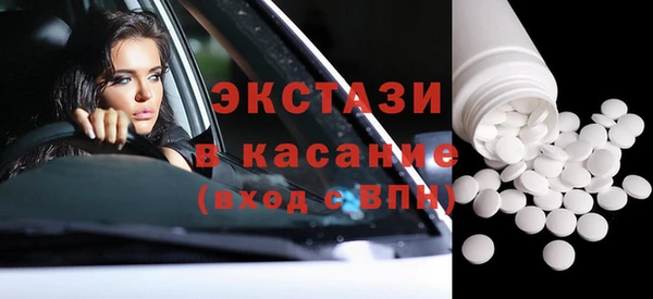 каннабис Дрезна