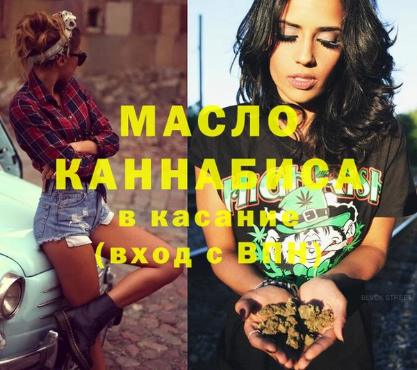 хмурый Лагань
