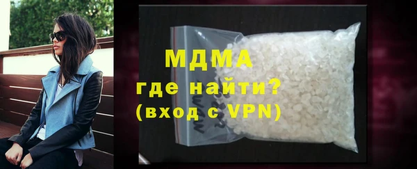 кокаин колумбия Кулебаки