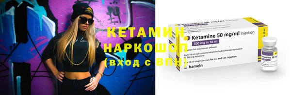 кокаин колумбия Кулебаки