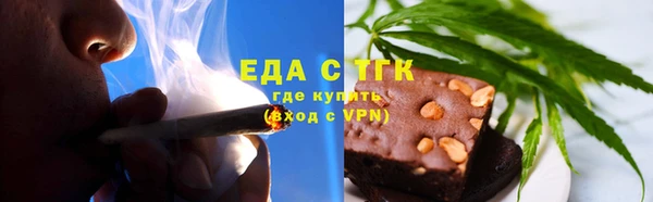 mix Костерёво