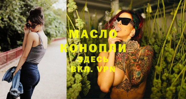 mix Краснотурьинск