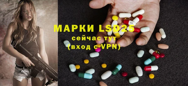 мефедрон мука Красноперекопск