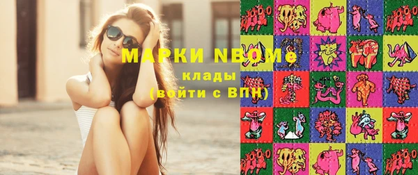 mix Краснотурьинск