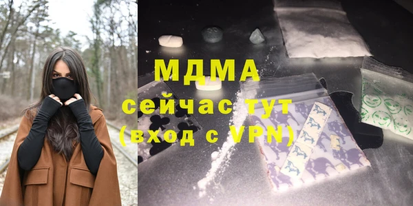 mix Краснотурьинск