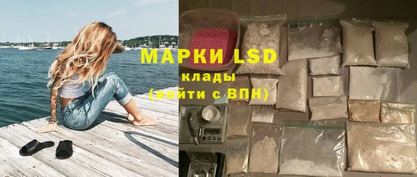 mix Краснотурьинск