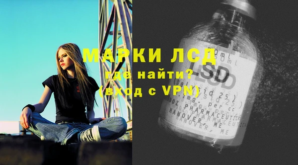 mix Краснотурьинск