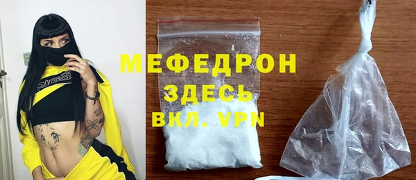 mdpv Дубовка