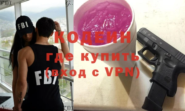 каннабис Дрезна