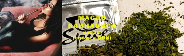 mix Краснотурьинск