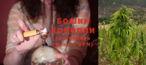 mix Краснотурьинск