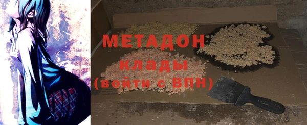 хмурый Ладушкин