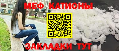 хмурый Коммунар