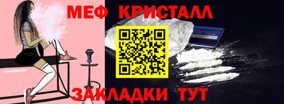 ALPHA-PVP Конаково