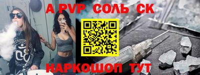 хмурый Коммунар