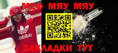 ПСИЛОЦИБИНОВЫЕ ГРИБЫ Комсомольск-на-Амуре