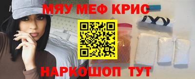 хмурый Коммунар
