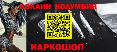 хмурый Коммунар
