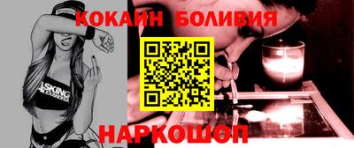 хмурый Коммунар