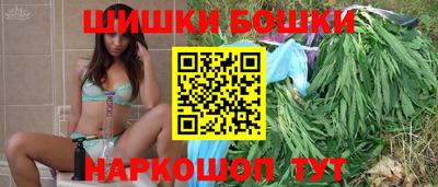 ALPHA-PVP Конаково