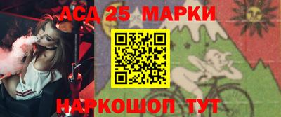ALPHA-PVP Конаково