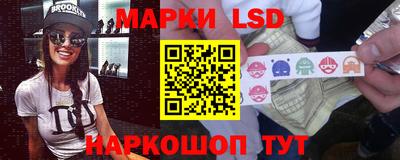 ALPHA-PVP Конаково