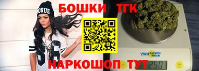 ALPHA-PVP Конаково