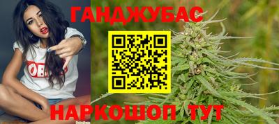 ПСИЛОЦИБИНОВЫЕ ГРИБЫ Комсомольск-на-Амуре