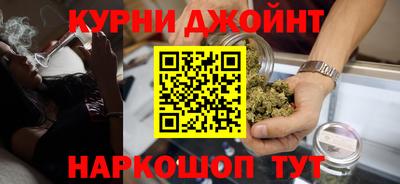 хмурый Коммунар