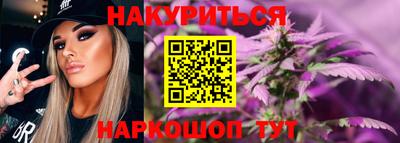 ПСИЛОЦИБИНОВЫЕ ГРИБЫ Комсомольск-на-Амуре