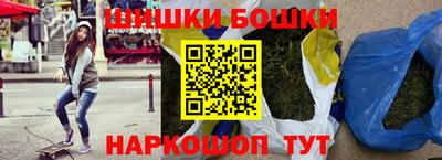 хмурый Коммунар