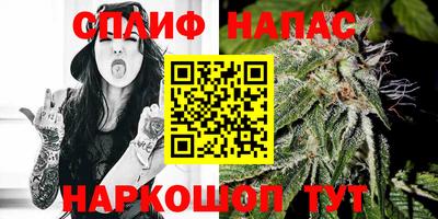 ALPHA-PVP Конаково