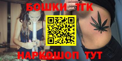 ALPHA-PVP Конаково