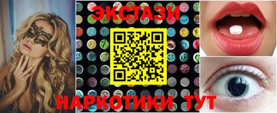 хмурый Коммунар