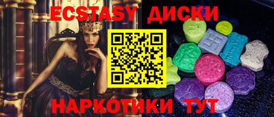 ALPHA-PVP Конаково
