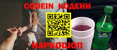 ПСИЛОЦИБИНОВЫЕ ГРИБЫ Комсомольск-на-Амуре
