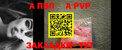 хмурый Коммунар